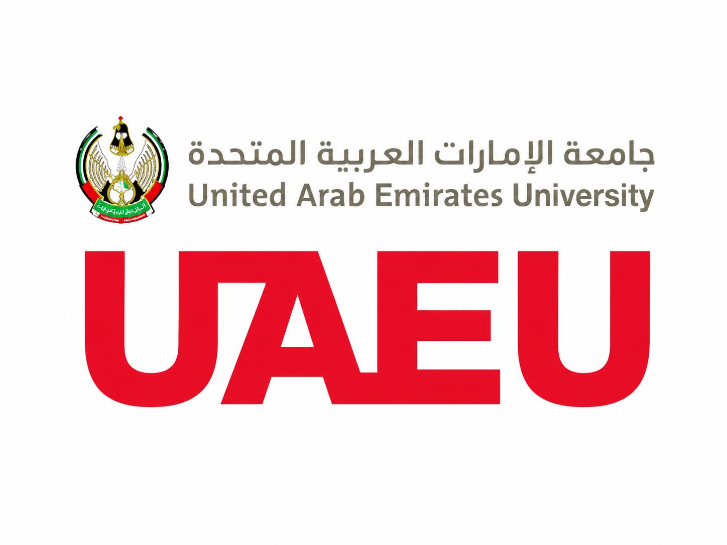 جامعة الامارات  / UAEU
