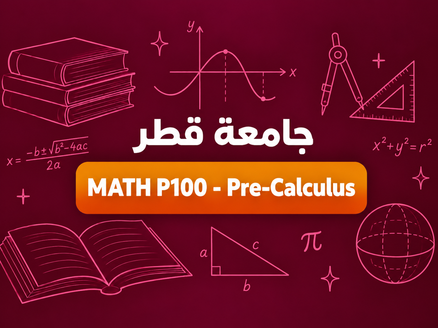 MATH P100 - Pre-Calculus